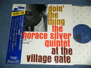 画像1: HORACE SILVER QUARTET - DOIN' THE THING  ( Ex+++/MINT-)  / 1973-74 Version  US AMERICA + JAPAN OBI Used LP 