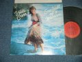 VIKKI CARR - ONE HELL OF A WOMAN ( Ex,VG+++/ Ex Looks:VG+++ )  /1974 US AMERICA ORIGINAL Used LP 