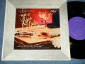 JACKIE GLEASON - MUSIC FOR LOVERS ONLY (Ex++/Ex+++  EDSP)  / 1952  US AMERICA ORIGINAL "PEELED Front Cover" "Purple Color Label"  Mono 10" LP 