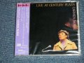 CARMEN McRAE - PORTRAIT OF CARMEN  (SEALED)  / 1991 JAPAN Original "PROMO" Used CD with OBI 