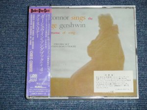 画像1: CHRIS CONNOR - CHRIS CONNOR SINGS THE GEORGE GERSHWIN ALMANAC OF SONG (SEALED)  / 1991 JAPAN Original "PROMO" "BRAND NEW SEALED"  2-CD