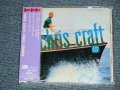 CHRIS CONNOR - CHRIS CRAFT (SEALED)  / 1991 JAPAN Original "PROMO" "BRAND NEW SEALED"  CD
