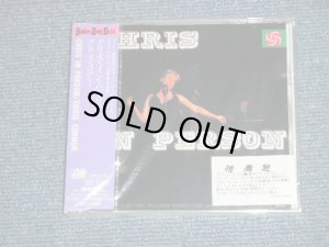 画像1: CHRIS CONNOR - CHRIS IN PERSON (SEALED)  / 1991 JAPAN Original "PROMO" "BRAND NEW SEALED"  CD