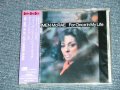 CARMEN McRAE - FOR ONCE IN MY LIFE (SEALED)  / 1991 JAPAN Original "PROMO" "BRAND NEW SEALED"  CD