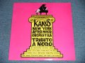 KARO and His "AFTER HOURS ORCHESTRA" - TRIBUTE TO NORO MORALES  ( SEALED) /   US AMERICA REISSUE "BRAND NEW SEALED" LP 