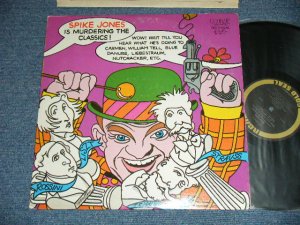 画像1: SPIKE JONES - IS MURDERING THE CLASSICS( Ex+++/MINT- / 1980's US AMERICA REISSUE Used LP 