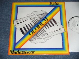 画像1: OLODUM - EGITO  MADAGASCAR (NEW) / SPAIN REISSUE "BRAND NEW" LP 