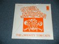 MIGHTY TOM CATS - SOUL MAKOSSA  ( SEALED) / REISSUE "BRAND NEW SEALED" LP 