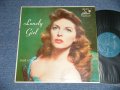 JULIE LONDON - LONELY GIRL (Ex/VG++ TapeSeam) / 1956 US AMERICA ORIGINAL "TURQUOISE GREEN Label" MONO Used  LP 