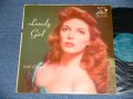 JULIE LONDON - LONELY GIRL (Ex+/Ex+ TapeSeam) / 1956 US AMERICA ORIGINAL "TURQUOISE GREEN Label" MONO Used  LP 