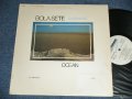 BOLA SETE - OCEAN (Ex-/Ex+++  WOFC)  / 1981 US AMERICA ORIGINAL Used LP