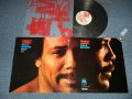 QUINCY JONES - GULA MATARI  (Ex++/MINT-)   /  US AMERICA REISSUE  Used LP