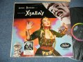 YMA SUMAC - VOCIE OF THE XTABAY (Ex++, Ex-/Ex+++ Looks:MINT-)  / 1962 Version  USAMERICA   2nd Press "BLACK With RAINBOW & CAPITOL Logo on TOP" Label MONO Used  LP 