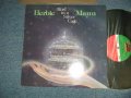 HERBIE MANN - BIRD IN A SILVER CAGE (Ex++/Ex+++)  / 1976 US AMERICA ORIGINAL Used LP 