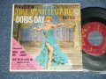 DORIS DAY with PERCY FAITH - LOVE ME OR LEAVE ME  (Ex/Ex+++ )   / 1955 US AMERICA ORIGINAL Used 7" 45 rpm EP With PICTURE SLEEVE 