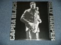 BILLY HARPER - CAPRA BLACK  (SEALED) /   US AMERICA  REISSUE "BRAND NEW SEALED"  LP