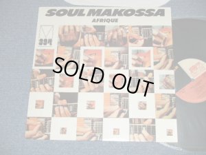 画像1: AFRIQUE - SOUL MAKOSSA (MINT-/MINT-)　/  US AMERICA  REISSUE  Used LP 