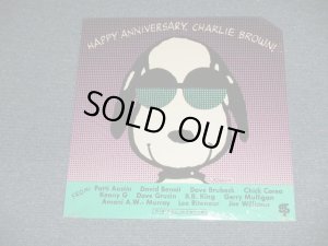 画像1: (SNOOPY) V.A. Omnibus - HAPPY ANNIVERSARY CHARLIE BROWN!  (SEALED Cutout)  / 1989 US AMERICA ORIGINAL "BRAND NEW SEALED"  LP 