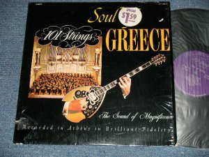 画像1: 101 STRINGS -  THE SOUL OF GREECE (Ex++/MINT-) /  19??  US AMERICA  ORIGINAL Used LP