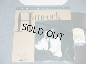 画像1: HERBIE HANCOCK  - THE BEST OF ( MINT-/MINT-)  / 1988 US AMERICA ORIGINAL Label" Used LP