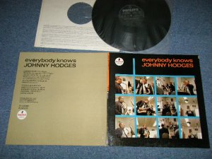 画像1: JOHNNY HODGES - EVERYBODY KNOWS (Ex+++/Ex+ Looks:Ex+++)  / 1972 US AMERICA  Jacket + NETHERLANDS Wax ORIGINAL Used LP 