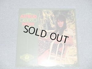 画像1: ASTRUD GILBERTO -  NOW( SEALED) /  US AMERICA REISSUE "BRAND NEW SEALED" LP