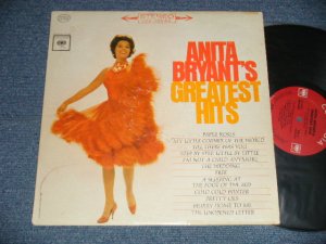 画像1: ANITA BRYANT - GREATEST HITS ( Ex+/Ex+++ EDSP, Tape Seam) / 1963 US AMERICA ORIGINAL "360 SOUND Label" STEREO  Used LP 