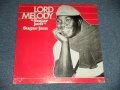 LORD MELODY - SUGAR JAM (Sealed)  / 1980 US AMERICA ORIGINAL  "Brand New Sealed" LP