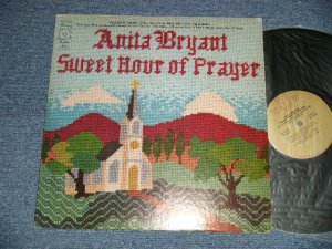 画像1: ANITA BRYANT - SWEET HOUR OF PRAYER (Ex++/Ex+++ Cutout) /   US AMERICA ORIGINAL Used LP 