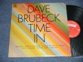 DAVE BRUBECK - TIME IN (Ex+/Ex+++ SWOFC, STOL, STMPOFC, STMPOBC)   / 1966 US AMERICA  ORIGINAL 1st Press "360 SOUND Label"  MONO Used LP 