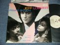 JEFF LORBER feat. KARYN WHITE - PRIVATE PASSION (Ex++/MINT-  STOFC) / 1986 US AMERICA  ORIGINAL Used LP 