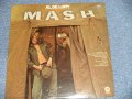 AL DE LORY  -  Plays Song From M*A*S*H  (SEALED  BB Hole for PROMO) / 1970 US AMERICA ORIGINAL "PROMO" "Brand New Sealed" LP Found Dead Stock 