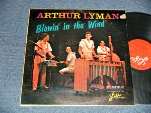 画像1: ARTHUR LYMAN - BLOWIN' IN THE WIND(Ex-, Ex+/Ex++ Looks:Ex TEAR)  )  / 1964 US AMERICA ORIGINAL STEREO Used  LP 