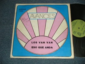 画像1: Los Van Van - Eso Que Anda (Ex++/Ex+)  / 1986 CUBA ORIGINAL Used LP
