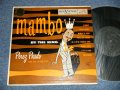 PEREZ PRADO - "MAMBO" by THE KING (Ex++/Ex+  Looks:Ex) / 1953 US AMERICA ORIGINAL Used 10" LP