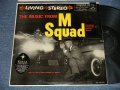TV Soundtrack STANLEY WILSON - THE MUSIC FROM M SQUAD (Ex++/MINT-) / 1959 US AMERICA ORIGINAL 1st Press "BLACK with SILVER Print, 'LIVING STEREO' at Bottom Label" STEREO Used LP 