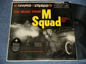 画像1: TV Soundtrack STANLEY WILSON - THE MUSIC FROM M SQUAD (Ex++/MINT-) / 1959 US AMERICA ORIGINAL 1st Press "BLACK with SILVER Print, 'LIVING STEREO' at Bottom Label" STEREO Used LP 