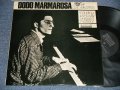 DODO MARMAROSA - THE DIAL MASTERS (MINT-/MINT-) / 1975 UK ENGLAND ORIGINAL Used LP