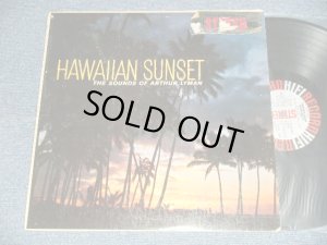 画像1: ARTHUR LYMAN - HAWAIIAN SUNSET : THE SOUND OF ARTHUR LYMAN (Ex+/Ex+++) / 1959 US AMERICA ORIGINAL STEREO Used  LP 