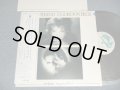HELEN MERRILL & GORDON BECK - NO TEARS...NO GOODBYES (MINT-/Ex+++ Looks:MINT-) / 1984 FRANCE + Japan Linner & Obi  Used LP 