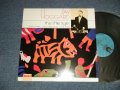 JAY HOGGARD - THE LITTLE TIGER (Ex+++/MINT-)/ 1991 US AMERICA ORIGINAL Used LP 