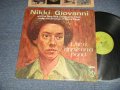 NIKKI GIOVANNI - LIKE A RIPPLE ON A POND (Ex++/MINT-) / 1973 US AMERICA ORIGINAL Used LP
