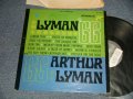 ARTHUR LYMAN - LYMAN '66 (Ex++/Ex+++ EDSP, STOL) / 1966 US AMERICA ORIGINAL STEREO Used  LP 