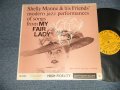 SHELLY MANNE & HIS FRIENDS - modern jazz performances of songs from MY FAIR LADY (Ex++/Ex) / 1959 Version US AMERICA "YELLOW with BLACK PRINT Label" STEREO Used LP 