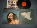 FLORA PURIM -  OPEN YOUR EYES CAN FLY (eX++, vg/eX+ lOOKS:eX+++) / 1976  US AMERICA ORIGINAL Used LP