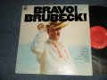 The DAVE BRUBECK QUARTET - BRAVO BRUBECK (Ex++/Ex+++, Ex-, B-1:VG+++)/ 1967 US AMERICA  ORIGINAL 1st Press "360 SOUND Label" MONO Used LP 
