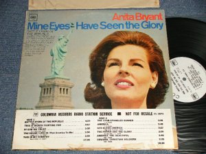 画像1: ANITA BRYANT - MINE EYES HAVE SEEN THE GLORY (Ex+/MINT-) / 1966 US AMERICA ORIGINAL "WHITE LABEL PROMO"  MONO Used LP