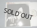 Edu Lobo - Limite Das Aguas(NEW) / 2001 UK ENGLAND REISSUE "BRAND NEW" LP 