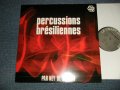 Ney De Castro - Percussions Brésiliennes (NEW) / 2000 FRANCE FRENCH "BRAND NEW" LP 