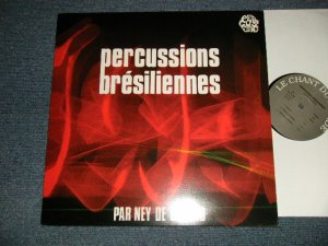 画像1: Ney De Castro - Percussions Brésiliennes (NEW) / 2000 FRANCE FRENCH "BRAND NEW" LP 
